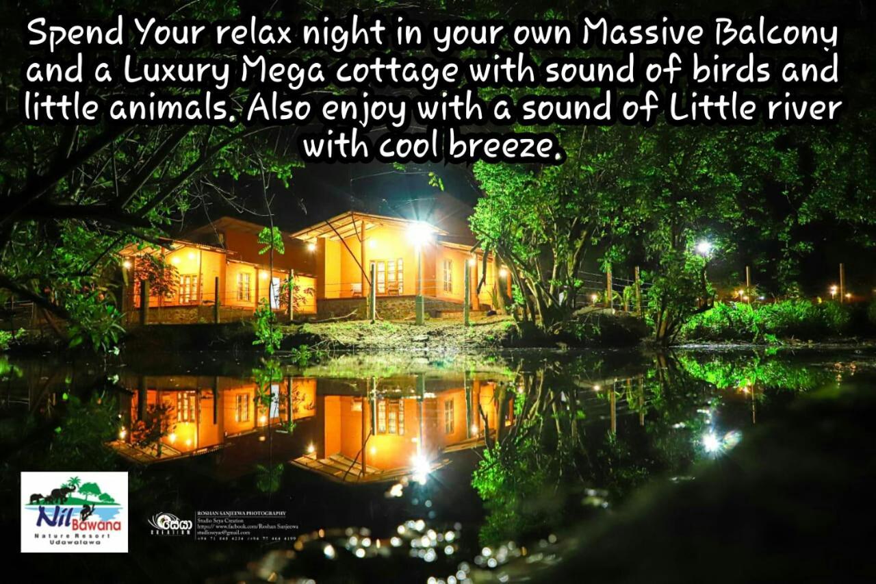 Nil Bawana Nature Resort اوداوالاوي المظهر الخارجي الصورة